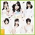 SKE48「キスだって左利き(Type-C / 初回限定仕様)」