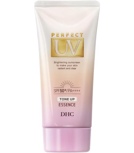 Amazon.co.jp: DHCパーフェクト UVジェル : ビューティー