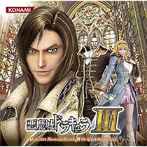 送料無料【パチスロ 実機 ジャンク品】悪魔城ドラキュラⅢ Amazon.co.jp: パチスロ悪魔城ドラキュラIII ORIGINAL