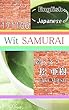 Wit SAMURAI-171106