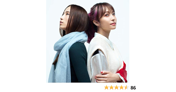Amazon Music Lisa Uruの再会 Produced By Ayase Amazon Co Jp
