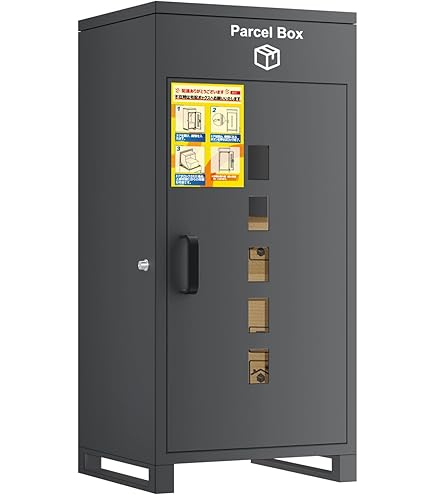 Amazon.co.jp: 宅配ボックス 屋外 大型 150L大容量 防水 ポスト一体型