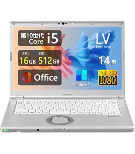 Amazon.co.jp: Letsnote CF-B10Eシリーズ CF-B10EWCYS : パソコン  