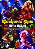 Gacharic Spin LIVE & LESSON