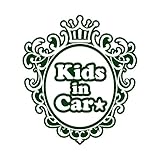ミラー型 Kids in car スター ステッカー ダークグリーン 深緑