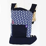 【正規代理店1年間保証付】 Cappy Baby Carry キャッピー ベビーキャリー 抱っこ紐 Babaslings ババスリング Marine Dot マリーンドット