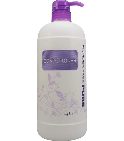 Amazon | FAURA ファウラ ヘアトリートメント (傷んだ髪に) 詰替500g2