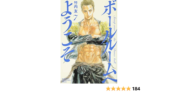 Dqh4lnar1plyrm Dqh4lnar1plyrm