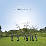 �������ꂢ