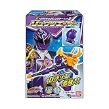 宇宙戦隊キュウレンジャーキット2 10個入 食玩・清涼菓子(宇宙戦隊キュウレンジャー)