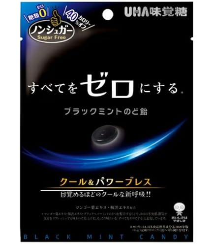 なしあめ 2G7QbBNePUt7U8jHrWgg5FByuCyNfR