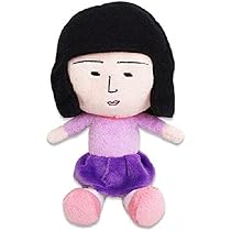Amazon.co.jp: ちびまる子ちゃん ビーンズ まる子 ぬいぐるみ : おもちゃ