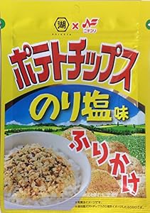 ポテトチップスのり塩味ふりかけ　３袋　　