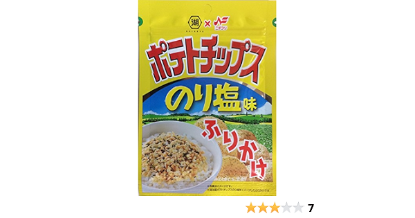 Amazon ポテトチップスのり塩味ふりかけ ３袋 ニチフリ食品 ふりかけ 通販
