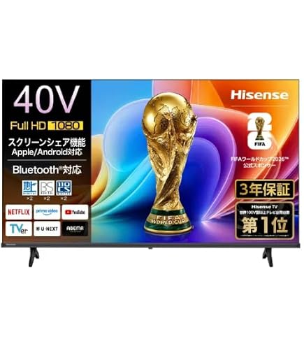 Amazon | Hisense 液晶テレビ 40V型 40C35R 地上・BS・110度CSデジタル