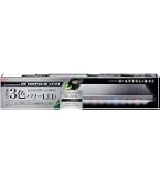 Amazon | ジェックス GEX クリアLED POWER III 450 明るさ750lm 色温度