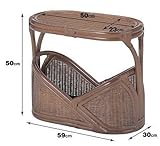 今枝商店 ラタン マガジンラックテーブル R-264B