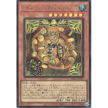 Amazon.co.jp 最新リリース: シングルノンスポーツコレクションカード