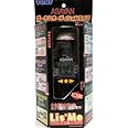 ASAYAN ボーカルオーディションマイク 音程判定！ ボイスレッスンマイク