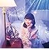 東山奈央「歩いていこう!(通常盤)」
