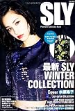 SLY Premium Collection Book (Gakken Mook)