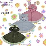 Petit nous/プチヌー ベビー・キッズ・子供服★裏フリース/総ボア/フード付きマント/うさぎ/90cm