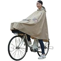 Amazon.co.jp: [マルト] 大久保製作所 自転車屋さんのポンチョ shield