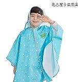 【名古屋子供雨具】レインコート ポンチョ カエル カッパ キッズ 子供 通園 通学 男の子 かっこいい かわいい レイングッズ 水色 ブルー 収納バッグ 便利 (M(100-115))