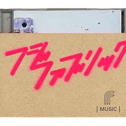 Amazon.co.jp: TEENAGER(紙ジャケット仕様): ミュージック