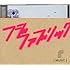 フジファブリック「MUSIC(初回限定盤)」