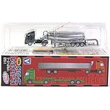 【7】 アオシマ 1/150 トレーラートラックコレクション Part.1 B-TYPEヘッド・粉粒体運搬トレーラー 単品