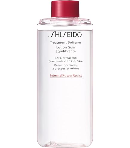 Amazon.co.jp: SHISEIDO スキンケア 【医薬部外品】 ジェントル