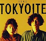 TOKYOITE