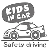imoninn KIDS in car ステッカー　【パッケージ版】　No.49　スポーツカー　（シルバーメタリック）