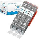 【Angelshop】Canon(キャノン) 互換インクカートリッジ BCI-351XLY【増量タイプ】イエロー３本セット 残量表示機能付