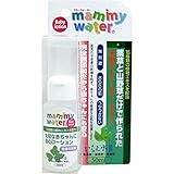 ベビー用ローション 肌荒れや皮膚の乾燥を防ぐ 人気の マミーウォーター いちえ水３ 天然ベビーローション ５０ｍL【2個セット】
