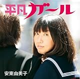 ���}�K�[��