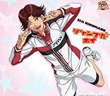 �W�����v���z�C