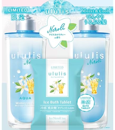 Amazon | Mofusand Ululis PINKme コントロール シャンプー