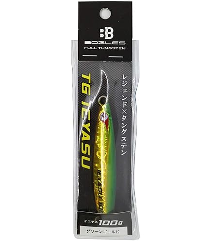 Amazon.co.jp: ボーズレス TGイエヤスTS 80g 谷山オリカラ