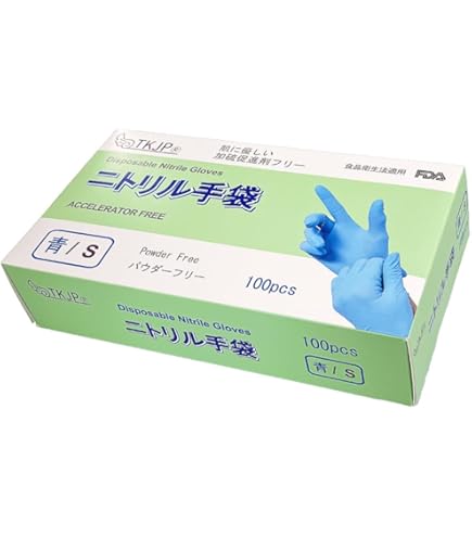 MIDORI AF ベルテ728 Lサイズ 100枚入20箱 MIDORI AF ベルテ728 使い捨て手袋 Lサイズ 100枚入20箱 - メルカリ