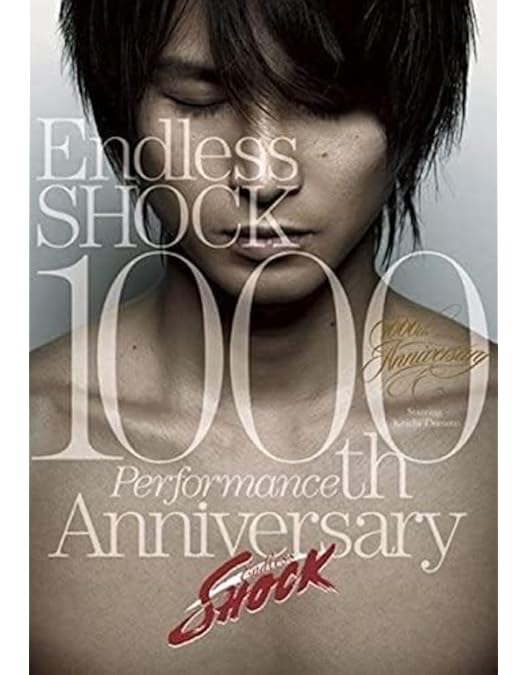 堂本光一/Endless SHOCK 20th Anniversary〈3枚組〉 堂本光一 「Endless SHOCK 20th Anniversary」｜KinKi Kids
