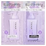 STEPHEN KNOLL(スティーブン ノル)スティーブンノル シャンプー コンディショナー ブリーチケアマスター トライアル 1回分トライアル 各10mL ブリーチ ヘアカラー ハイダメージ ダメージ補修 カラーキープ きしみケア まとまる ハーバルフルーティフローラルの香り サロン