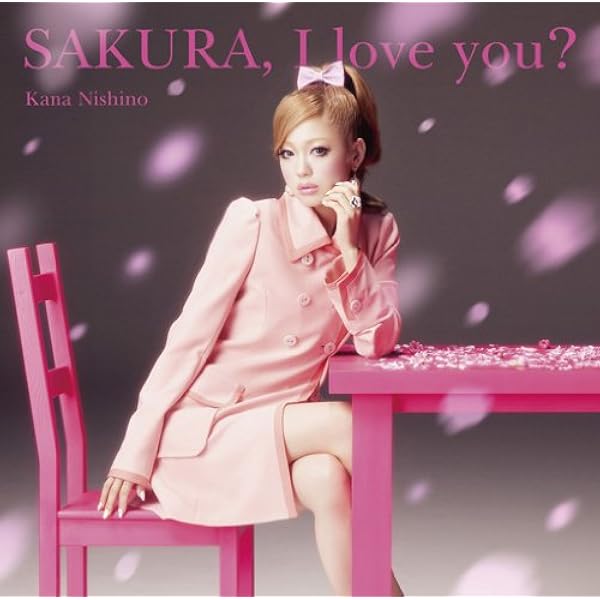 Amazon.co.jp: SAKURA,I love you?: ミュージック
