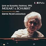 Live in KUSATSU Festival 1992/�G�f�B�b�g�E�s�q�g=�A�N�Z���t�F���g�����������W 3