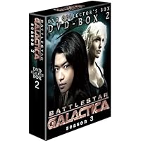 GALACTICA/ギャラクティカ シーズン2 ブルーレイ バリューパック [Blu-ray] w17b8b5 Amazon.co.jp: GALACTICA ギャラクティカ シーズン3 バリュー