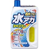ソフト99(SOFT99) カーシャンプー 水アカシャンプー 撥水プラス ホワイト&ホワイトパール 750ml 自動車ボディ洗浄・撥水用 スポンジ 04270