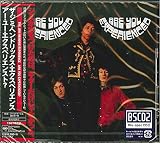 アー・ユー・エクスペリエンスト?