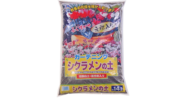 Amazon Co Jp あかぎ園芸 シクラメンの土 １４ｌ ホーム キッチン