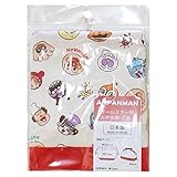【日本製】綿100％ 2017年 秋物 アンパンマン オールスター総柄 お弁当袋 ANPANMAN 紐レッド◇15×25×9cm